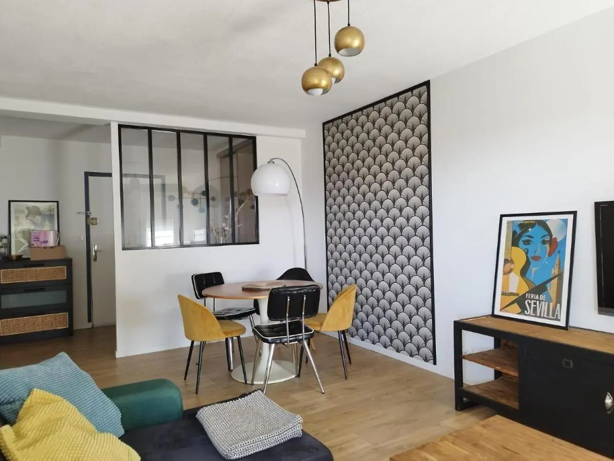 La Sevillana - 3 Bedrooms - Cute Terrace - 2 Parkings Toulouse 0*,