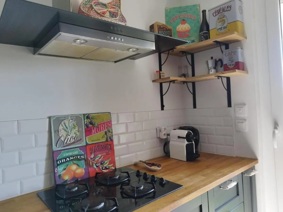 La Sevillana - 3 Bedrooms - Cute Terrace - 2 Parkings Toulouse